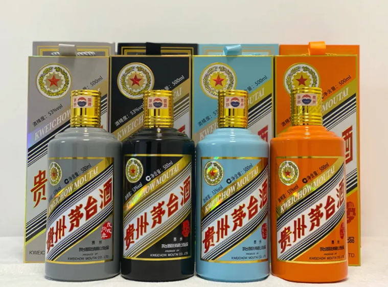 抚顺回收烟酒