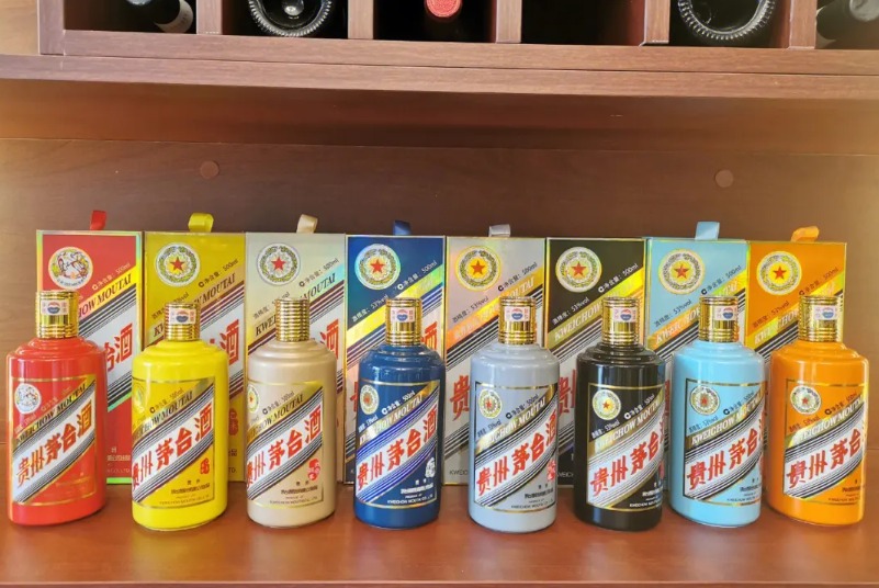 锦州回收茅台酒