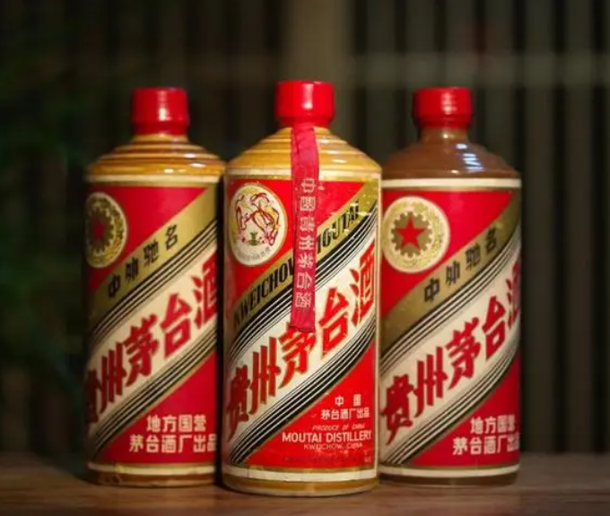 锦州回收烟酒