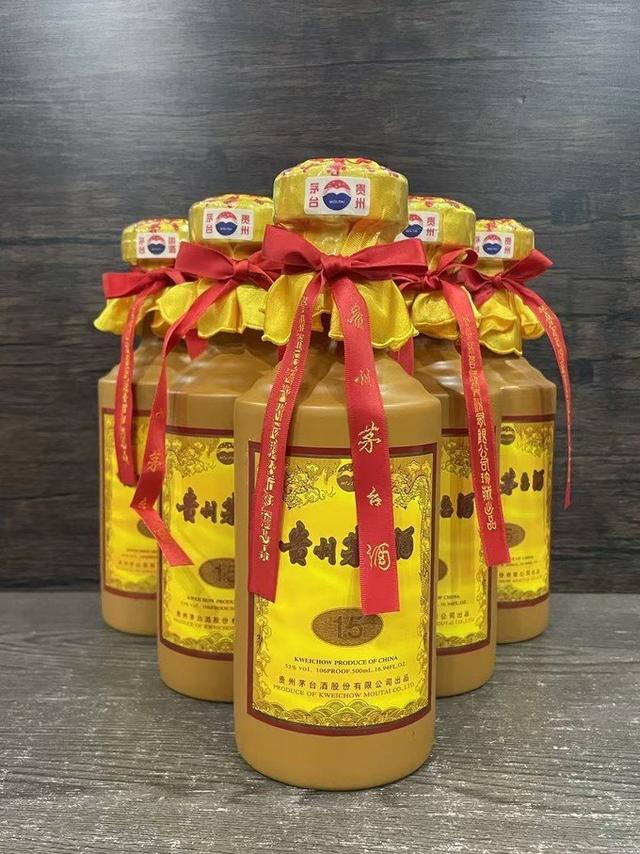 15年茅台酒回收