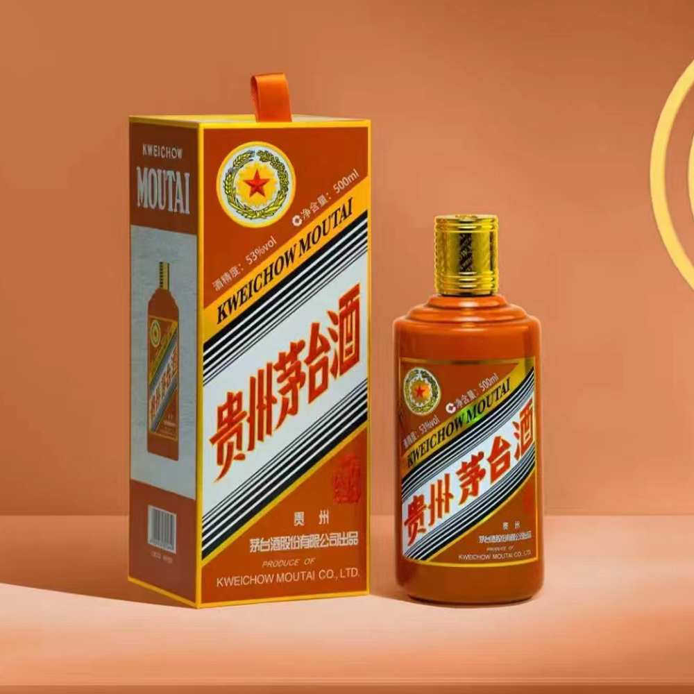 蛇年生肖茅台酒回收