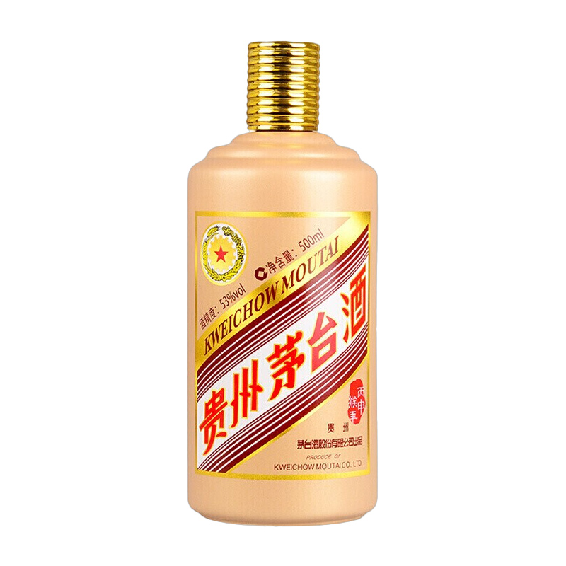 猴年生肖茅台酒回收
